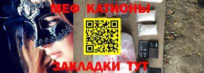 гашишное масло Абакан