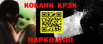 трава Бузулук