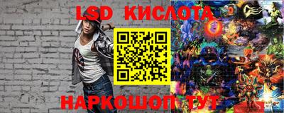 мяу мяу кристалл Азнакаево