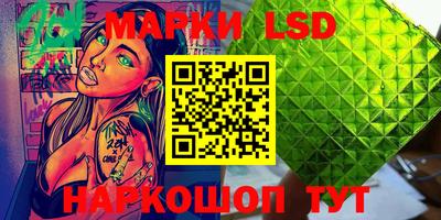 метадон Абинск