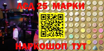 mdma Бугуруслан