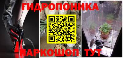 трава Бузулук
