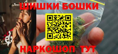 трава Бузулук