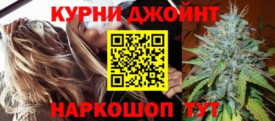 мяу мяу кристалл Азнакаево