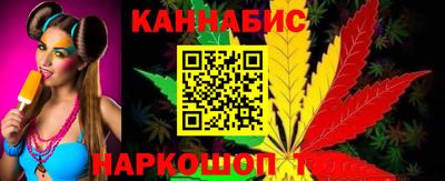 мяу мяу кристалл Азнакаево