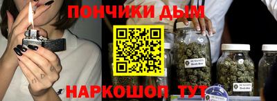 трава Бузулук