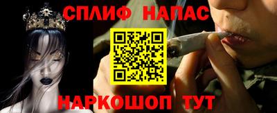 трава Бузулук