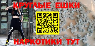 трава Бузулук