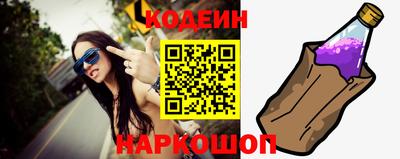 метадон Абинск