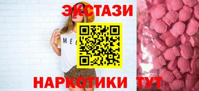 трава Бузулук