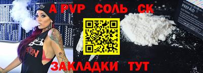 mdma Бугуруслан