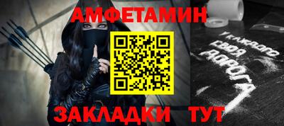 гашишное масло Абакан