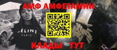 mdma Бугуруслан
