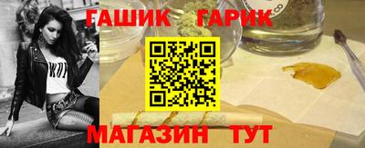 мяу мяу кристалл Азнакаево