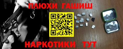 мяу мяу кристалл Азнакаево