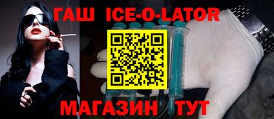 трава Бузулук