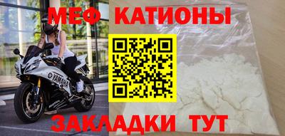 гашишное масло Абакан