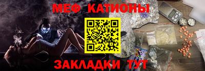 трава Бузулук