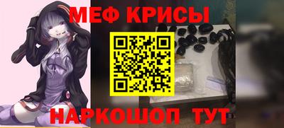 гашишное масло Абакан