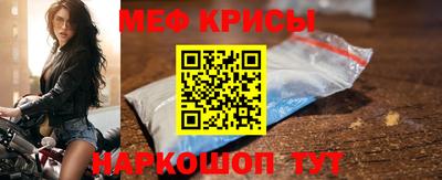 трава Бузулук